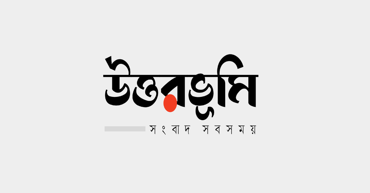 যে জনপ্রিয় খাবার খেয়ে মানুষ মারা যায়