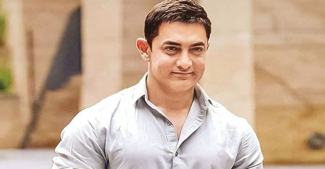 তৃতীয় বিয়ের খবর নিয়ে যা বললেন আমির খান