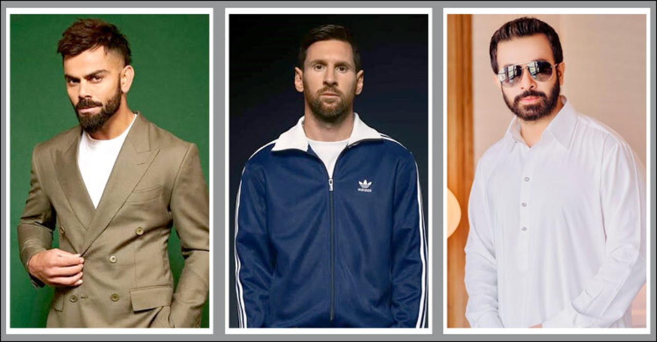 আজ বিশ্ব দাড়ি দিবস, যত্ন নেবেন যেভাবে